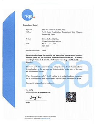 HbA1c-Analyzer-G20-CE-certificate